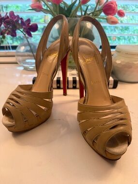 Christian Louboutin Tan Cutout Slingback Peep-Toe Pumps with Red Soles